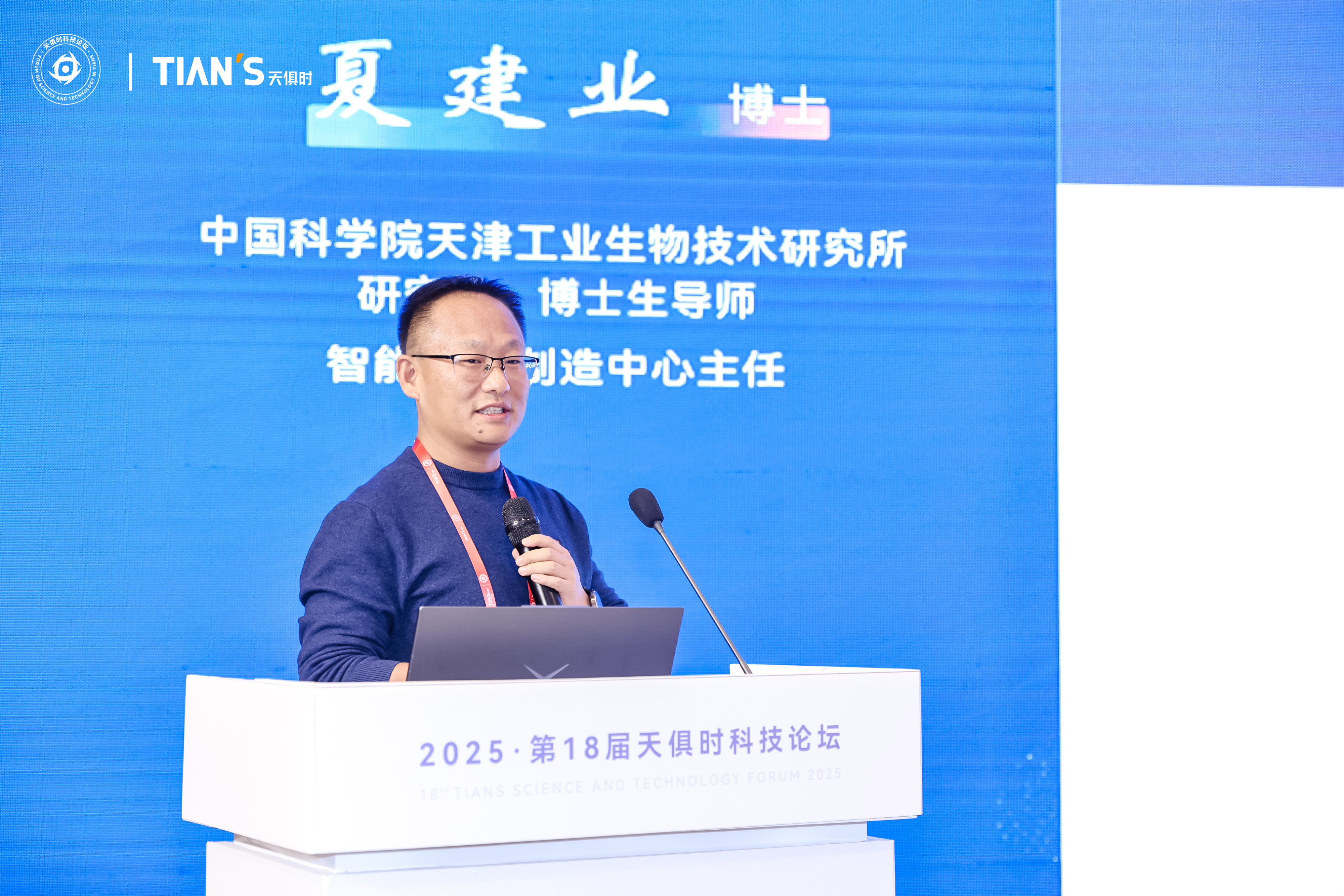 沙巴体育·(中国)官方网站 -APP下载