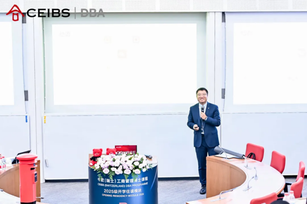 沙巴体育·(中国)官方网站 -APP下载