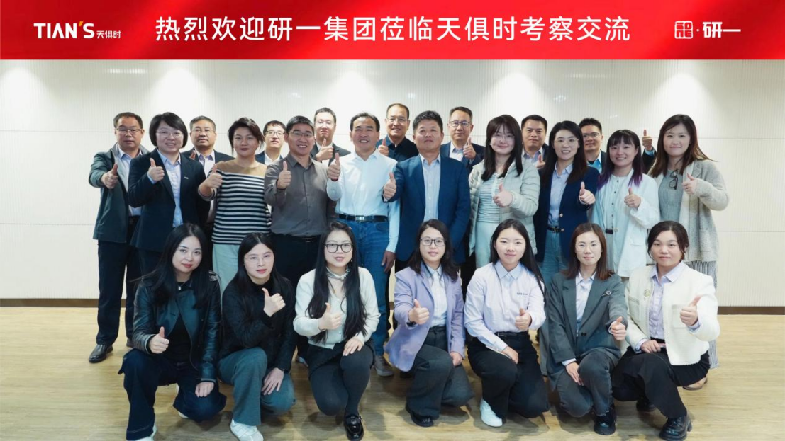 沙巴体育·(中国)官方网站 -APP下载