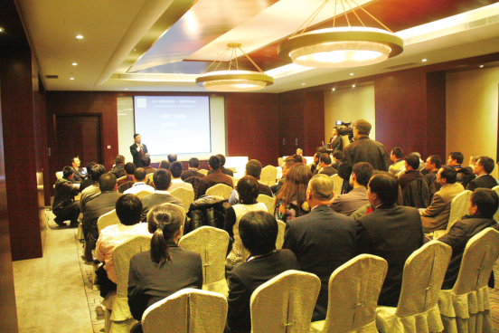 沙巴体育·(中国)官方网站 -APP下载