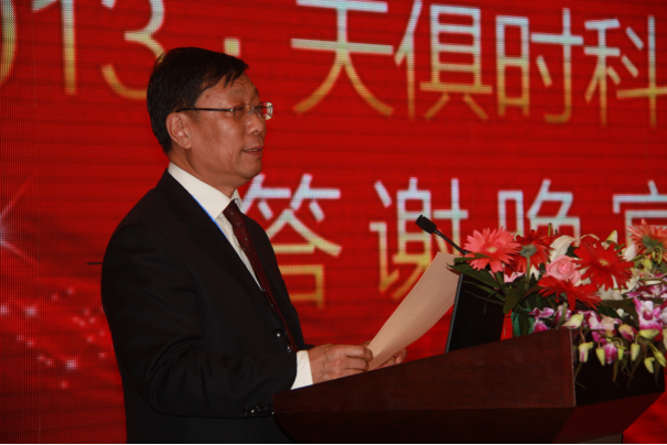 沙巴体育·(中国)官方网站 -APP下载