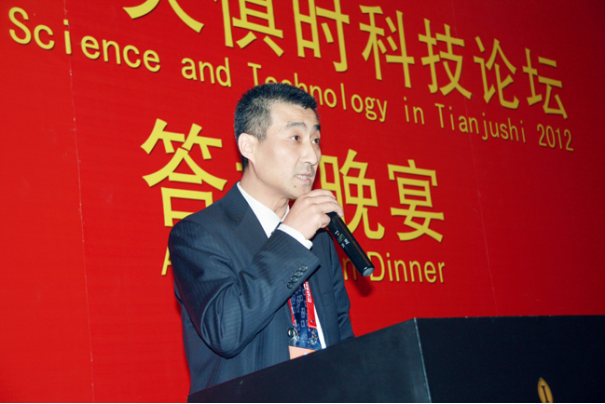 沙巴体育·(中国)官方网站 -APP下载