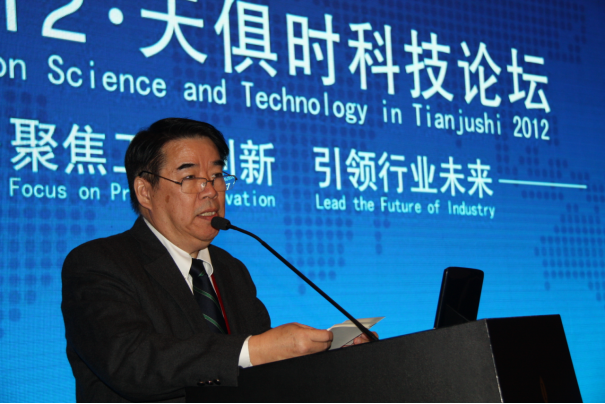 沙巴体育·(中国)官方网站 -APP下载