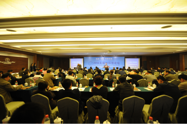 沙巴体育·(中国)官方网站 -APP下载