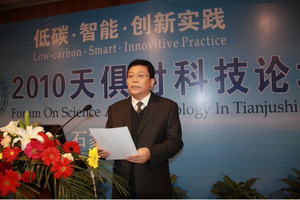 沙巴体育·(中国)官方网站 -APP下载