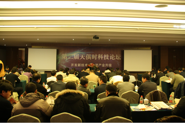 沙巴体育·(中国)官方网站 -APP下载