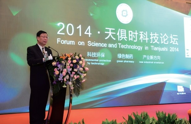 沙巴体育·(中国)官方网站 -APP下载