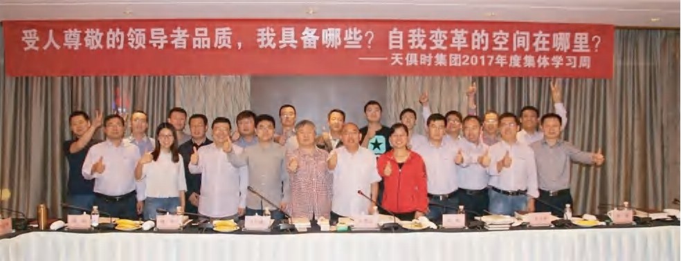 沙巴体育·(中国)官方网站 -APP下载