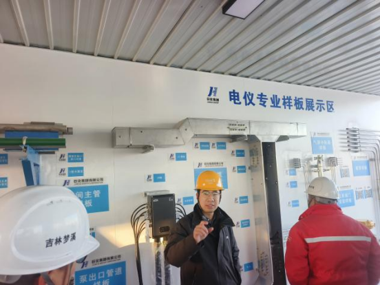 沙巴体育·(中国)官方网站 -APP下载