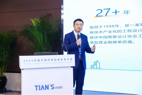 沙巴体育·(中国)官方网站 -APP下载