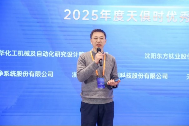 沙巴体育·(中国)官方网站 -APP下载