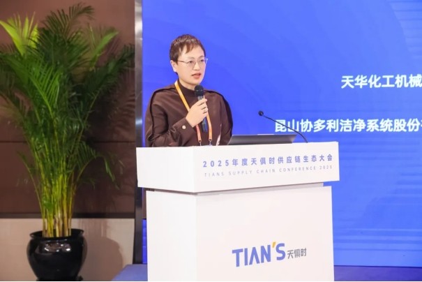 沙巴体育·(中国)官方网站 -APP下载