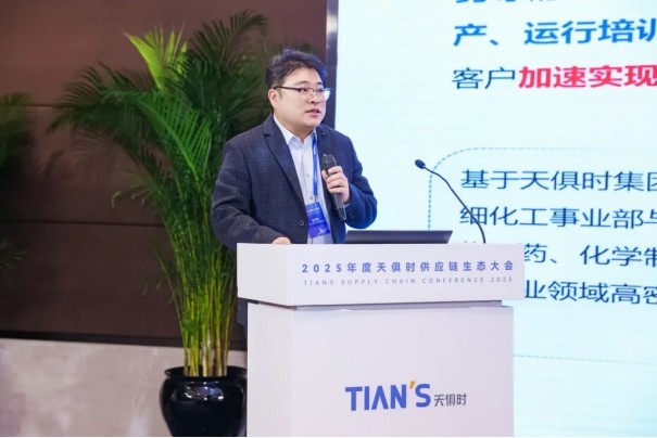 沙巴体育·(中国)官方网站 -APP下载