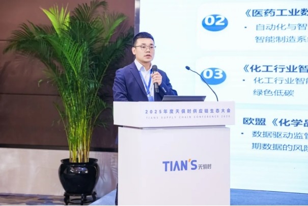 沙巴体育·(中国)官方网站 -APP下载