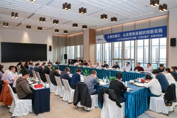 沙巴体育·(中国)官方网站 -APP下载