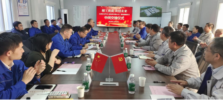 沙巴体育·(中国)官方网站 -APP下载