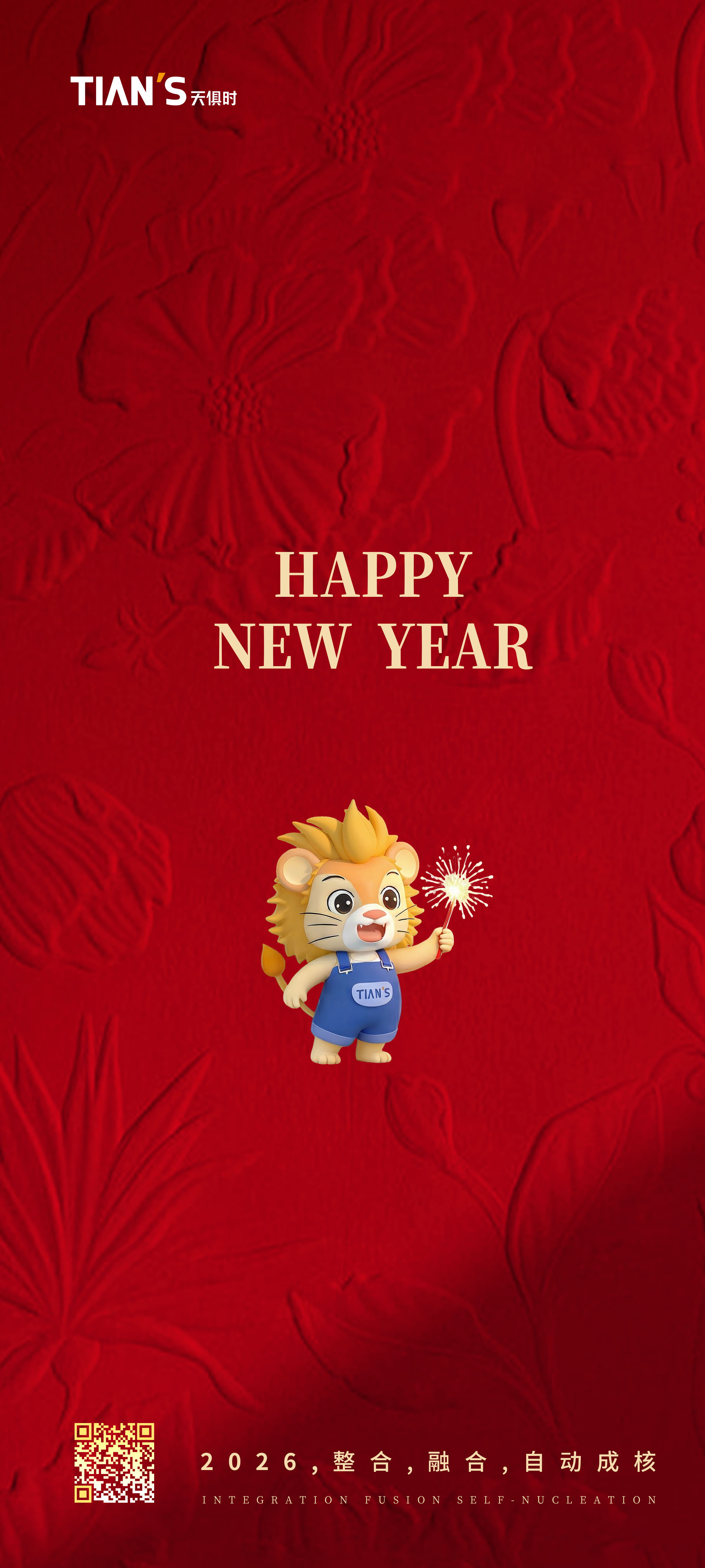 沙巴体育·(中国)官方网站 -APP下载