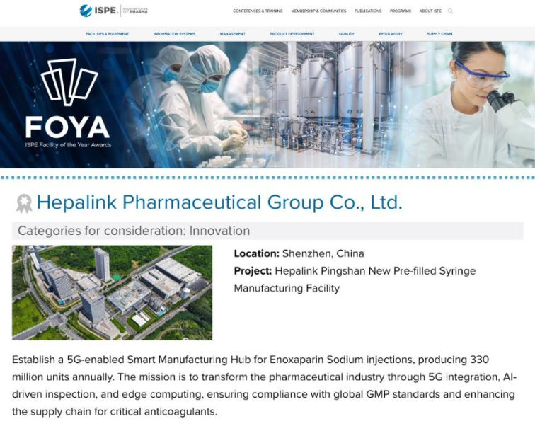 沙巴体育·(中国)官方网站 -APP下载