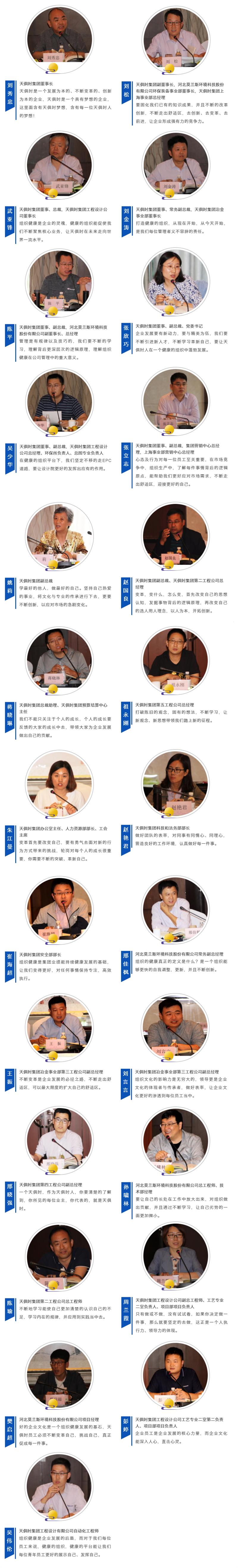 沙巴体育·(中国)官方网站 -APP下载