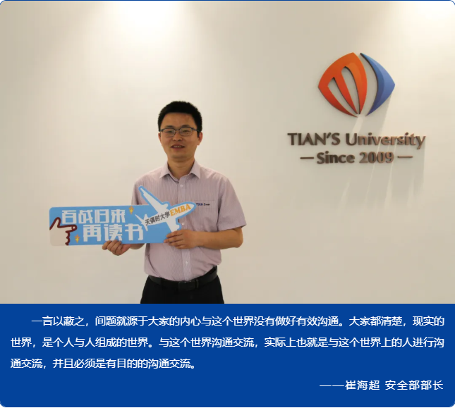 沙巴体育·(中国)官方网站 -APP下载