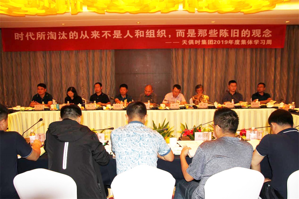 沙巴体育·(中国)官方网站 -APP下载