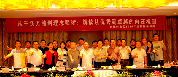 沙巴体育·(中国)官方网站 -APP下载