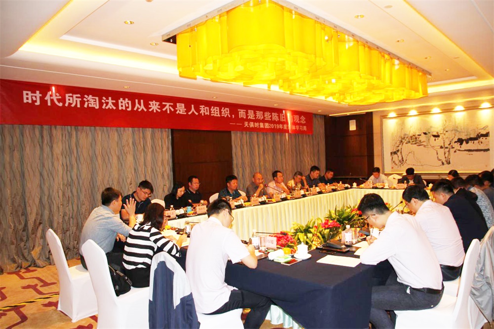 沙巴体育·(中国)官方网站 -APP下载