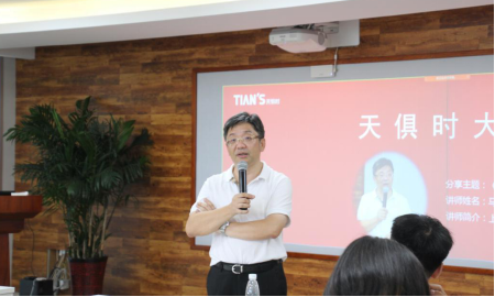 沙巴体育·(中国)官方网站 -APP下载