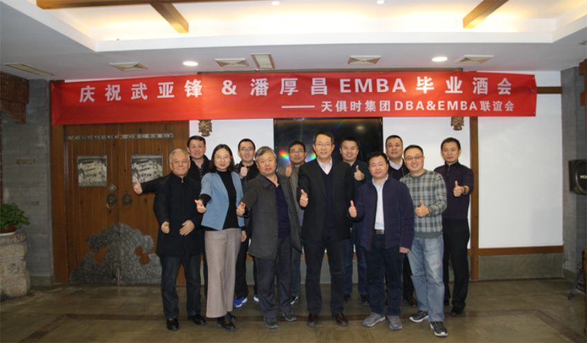 沙巴体育·(中国)官方网站 -APP下载