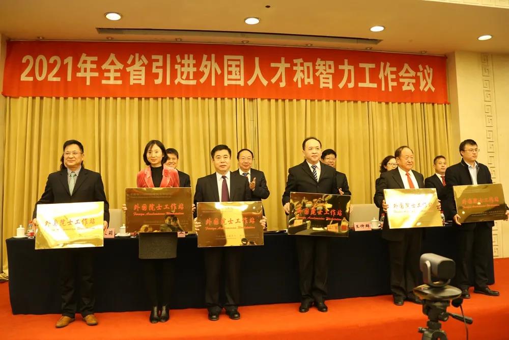 沙巴体育·(中国)官方网站 -APP下载