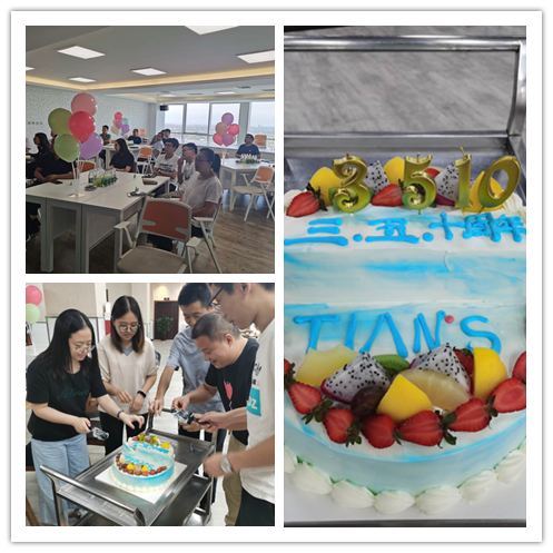 沙巴体育·(中国)官方网站 -APP下载