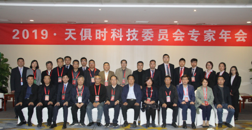 沙巴体育·(中国)官方网站 -APP下载