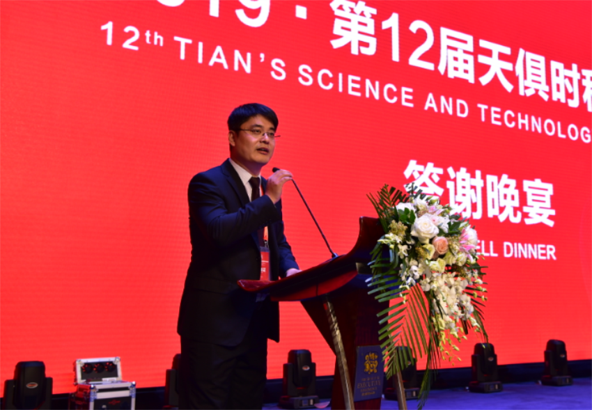 沙巴体育·(中国)官方网站 -APP下载