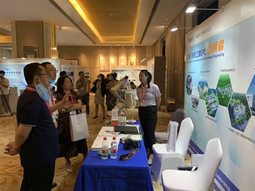 沙巴体育·(中国)官方网站 -APP下载