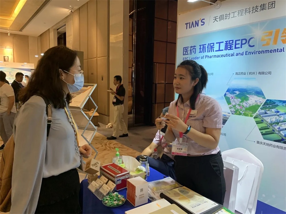 沙巴体育·(中国)官方网站 -APP下载