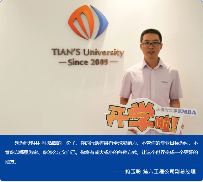 沙巴体育·(中国)官方网站 -APP下载