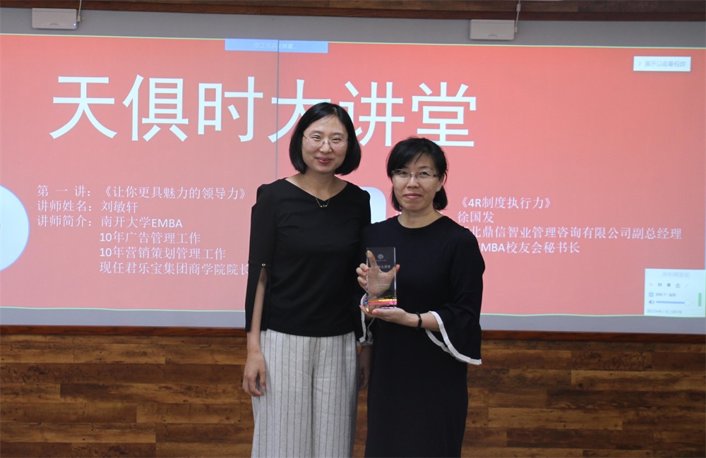 沙巴体育·(中国)官方网站 -APP下载