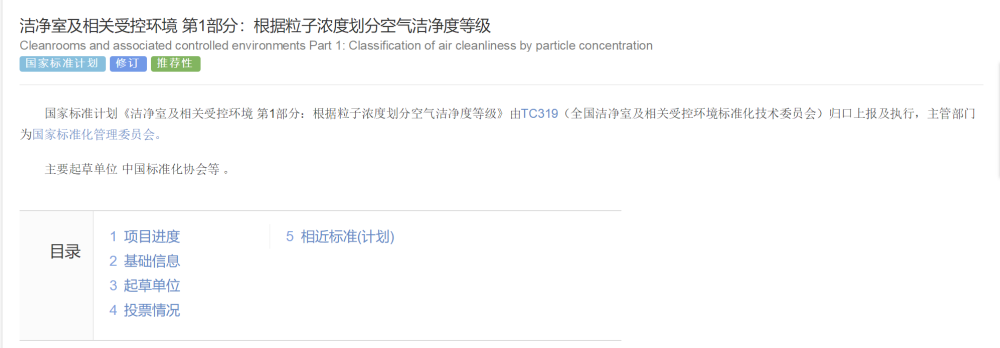 沙巴体育·(中国)官方网站 -APP下载