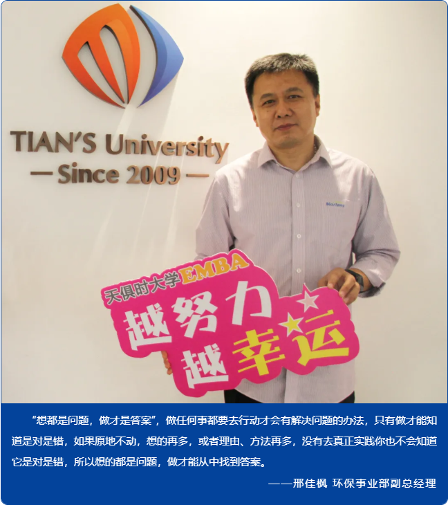 沙巴体育·(中国)官方网站 -APP下载