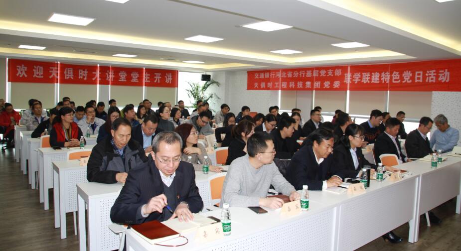 沙巴体育·(中国)官方网站 -APP下载