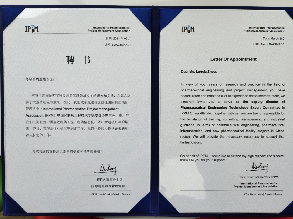 沙巴体育·(中国)官方网站 -APP下载