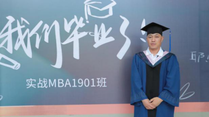 沙巴体育·(中国)官方网站 -APP下载