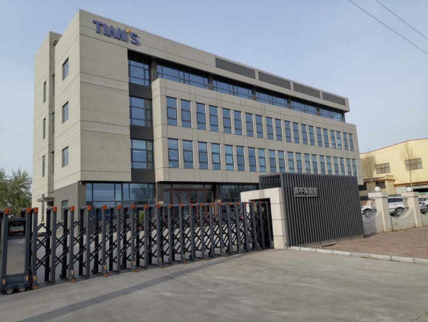 沙巴体育·(中国)官方网站 -APP下载