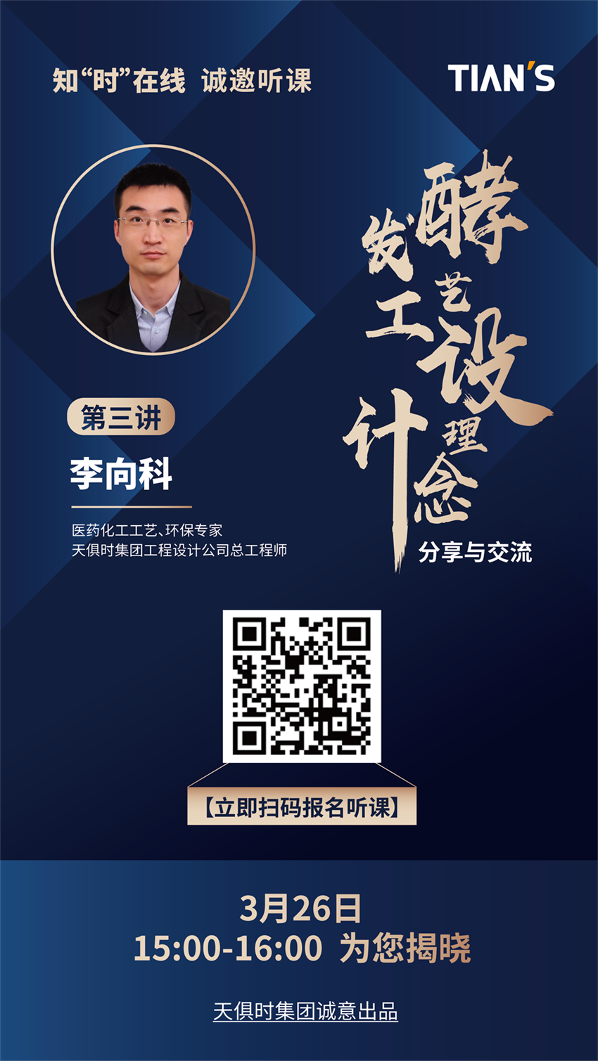 沙巴体育·(中国)官方网站 -APP下载