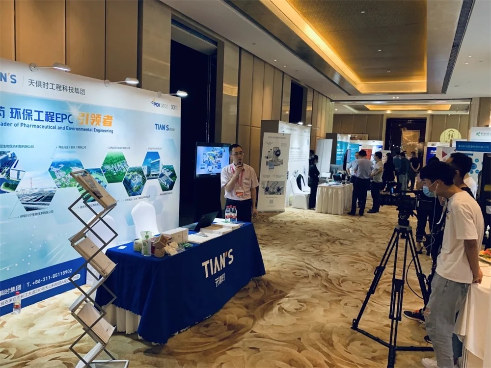 沙巴体育·(中国)官方网站 -APP下载