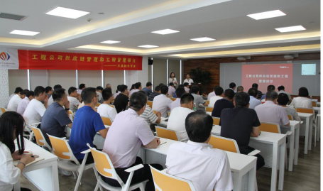 沙巴体育·(中国)官方网站 -APP下载