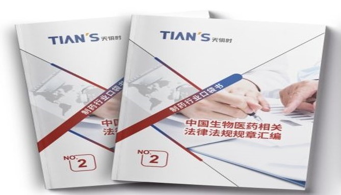 沙巴体育·(中国)官方网站 -APP下载