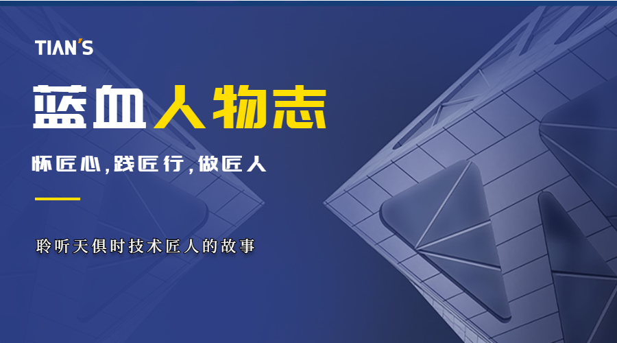 沙巴体育·(中国)官方网站 -APP下载