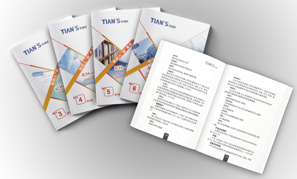 沙巴体育·(中国)官方网站 -APP下载