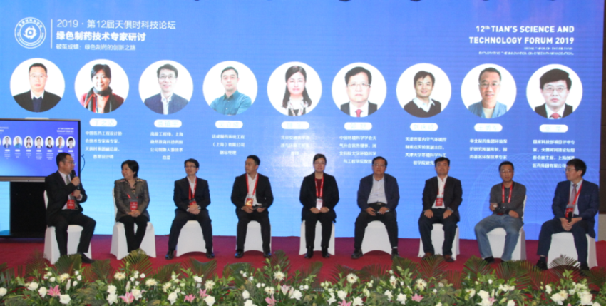 沙巴体育·(中国)官方网站 -APP下载